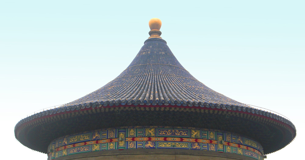 Temple of Heaven roof x